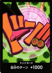 DON!! Card (Foxy) (JP)