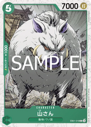 Mountain God (JP) EB01-018 (PRB02 - One Piece Card the Best Vol. 2)