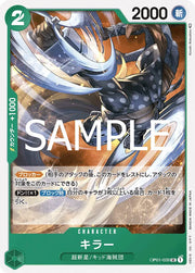 Killer (JP) OP01-039 (PRB02 - One Piece Card the Best Vol. 2)