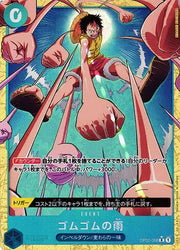 Gum-Gum Rain (Parallel) (JP) OP02-068 (PRB02 - One Piece Card the Best Vol. 2)
