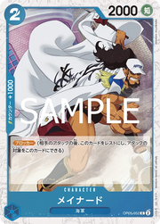 Maynard (JP) OP05-052 (PRB02 - One Piece Card the Best Vol. 2)