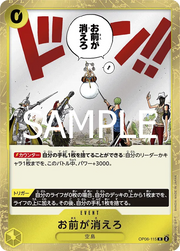 You're the One Who Should Disappear. (JP) OP06-115 (PRB02 - One Piece Card the Best Vol. 2)