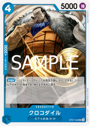 Crocodile (JP) OP07-040 (PRB02 - One Piece Card the Best Vol. 2)