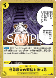 He Possesses the World's Most Brilliant Mind (JP) PRB02 - One Piece Card the Best Vol. 2 UR OP07-114 Pirate Foil