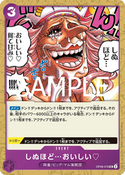 It's to Die For... (JP) OP08-076 (PRB02 - One Piece Card the Best Vol. 2)