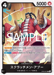 Scratchmen Apoo (JP) OP08-087 (PRB02 - One Piece Card the Best Vol. 2)