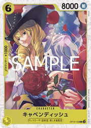 Cavendish (JP) OP10-105 (PRB02 - One Piece Card the Best Vol. 2)