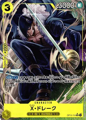 X.Drake (Parallel) (JP) OP10-114 (PRB02 - One Piece Card the Best Vol. 2)