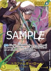 Trafalgar Law (JP) OP10-119 · Foil (PRB02 - One Piece Card the Best Vol. 2)