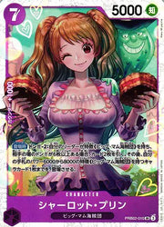 Charlotte Pudding (JP) PRB02-010 (PRB02 - One Piece Card the Best Vol. 2)