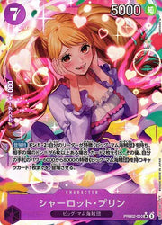 Charlotte Pudding (Parallel) (JP) PRB02 - One Piece Card the Best Vol. 2 SR PRB02-010