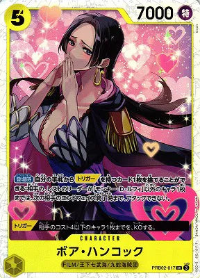 Boa Hancock (JP) PRB02-017 · Foil (PRB02 - One Piece Card the Best Vol. 2)