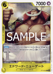Edward.Newgate (JP) ST13-004 (PRB02 - One Piece Card the Best Vol. 2)