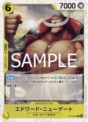 Edward.Newgate (JP) ST13-004 (PRB02 - One Piece Card the Best Vol. 2)