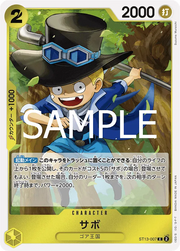 Sabo (JP) ST13-007 (PRB02 - One Piece Card the Best Vol. 2)
