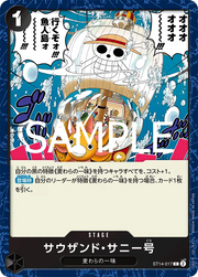 One piece card collections japanese