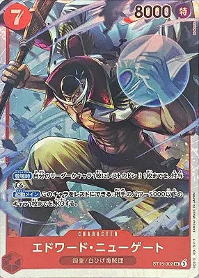 Edward.Newgate (JP) ST15-002 · Foil (PRB02 - One Piece Card the Best Vol. 2)