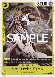 Charlotte Brulee (JP) ST20-003 (PRB02 - One Piece Card the Best Vol. 2)