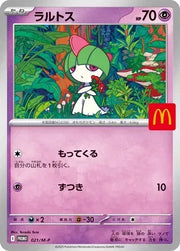 Ralts 021/M-P (McDonald's Promo (2025))