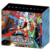 Mega Brave Pokemon Center Set (JP) · Normal