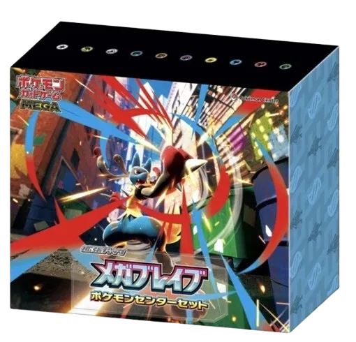 Mega Brave Pokemon Center Set (JP) · Normal