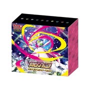 Mega Symphonia Pokemon Center Set (JP) · Normal