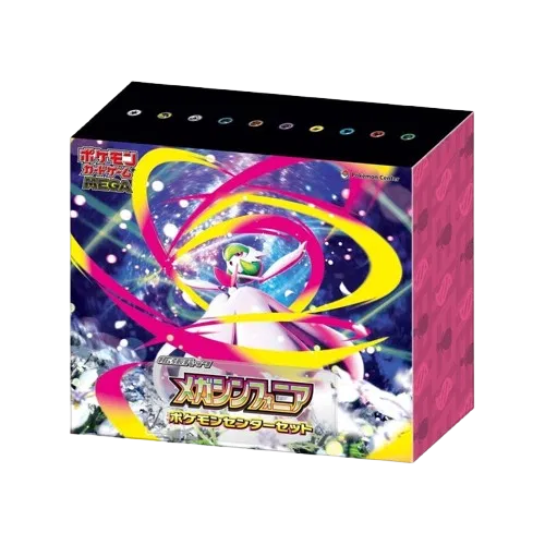 Mega Symphonia Pokemon Center Set (JP) · Normal