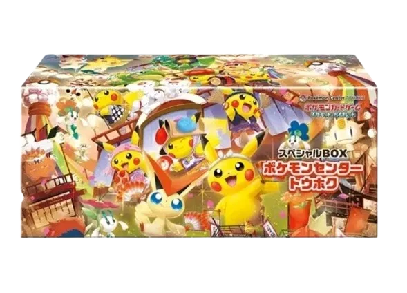 Tohoku Box (Pokemon Center) (JP) (Miscellaneous Cards & Products)
