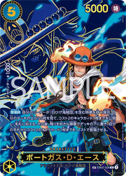 Portgas D. Ace (SP Ver.) (JP) EB02-028 · Foil (Carrying on His Will)
