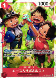 Ace & Sabo & Luffy (JP) OP13-007 (Carrying on His Will)