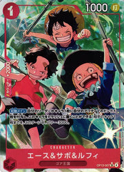 Ace & Sabo & Luffy (Parallel) (JP) OP13-007 (Carrying on His Will)