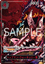 St. Topman Warcury (Red Parallel) (JP) OP13-089 (Carrying on His Will)