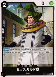 Saint Mjosgard (JP) OP13-092 · Normal (Carrying on His Will)