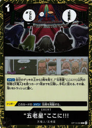 The Five Elders Are at Your Service!!! (JP) OP13-096 (Carrying on His Will)