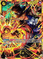 Sabo (JP) OP13-120 (Carrying on His Will) 1