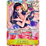 Nico Robin (JP) EB03-055 (Heroines Edition)