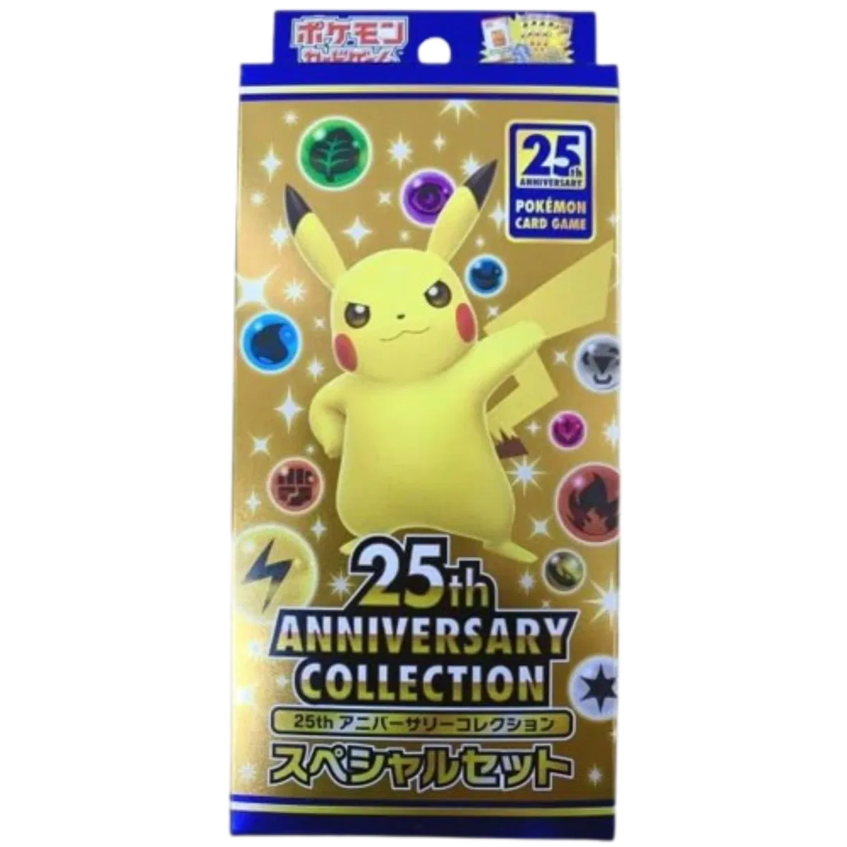 25th Anniversary Special Box Set (JP) · Collection Box