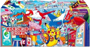 Fukuoka Box (Pokemon Center) (JP) (Miscellaneous Cards & Products)