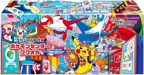 Fukuoka Box (Pokemon Center) (JP) (Miscellaneous Cards & Products)