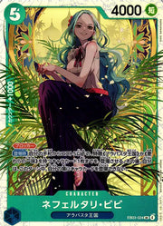 Nefeltari Vivi (JP) EB03-024 · Foil (Heroines Edition)