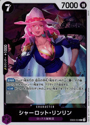 Charlotte Linlin (JP) EB03-034 (Heroines Edition)