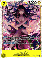 Nico Robin (JP) EB03-055 · Foil (Heroines Edition)