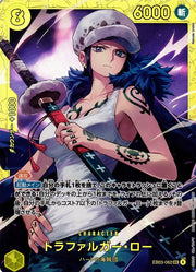 Trafalgar Law (JP) EB03-062 · Foil (Heroines Edition)