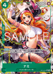 Nami (Parallel) (JP) OP14-031 (The Azure Sea's Seven)