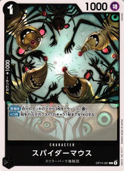 Spider Mice (JP) OP14-081 (The Azure Sea's Seven)