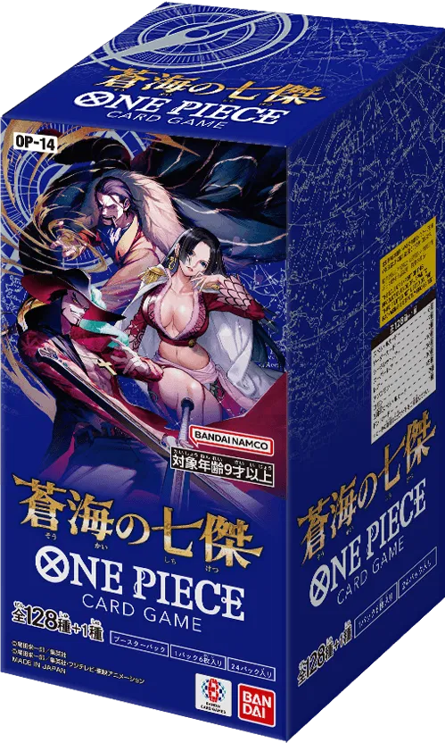 [Pre-Order] The Azure Sea's Seven Booster Box (JP)