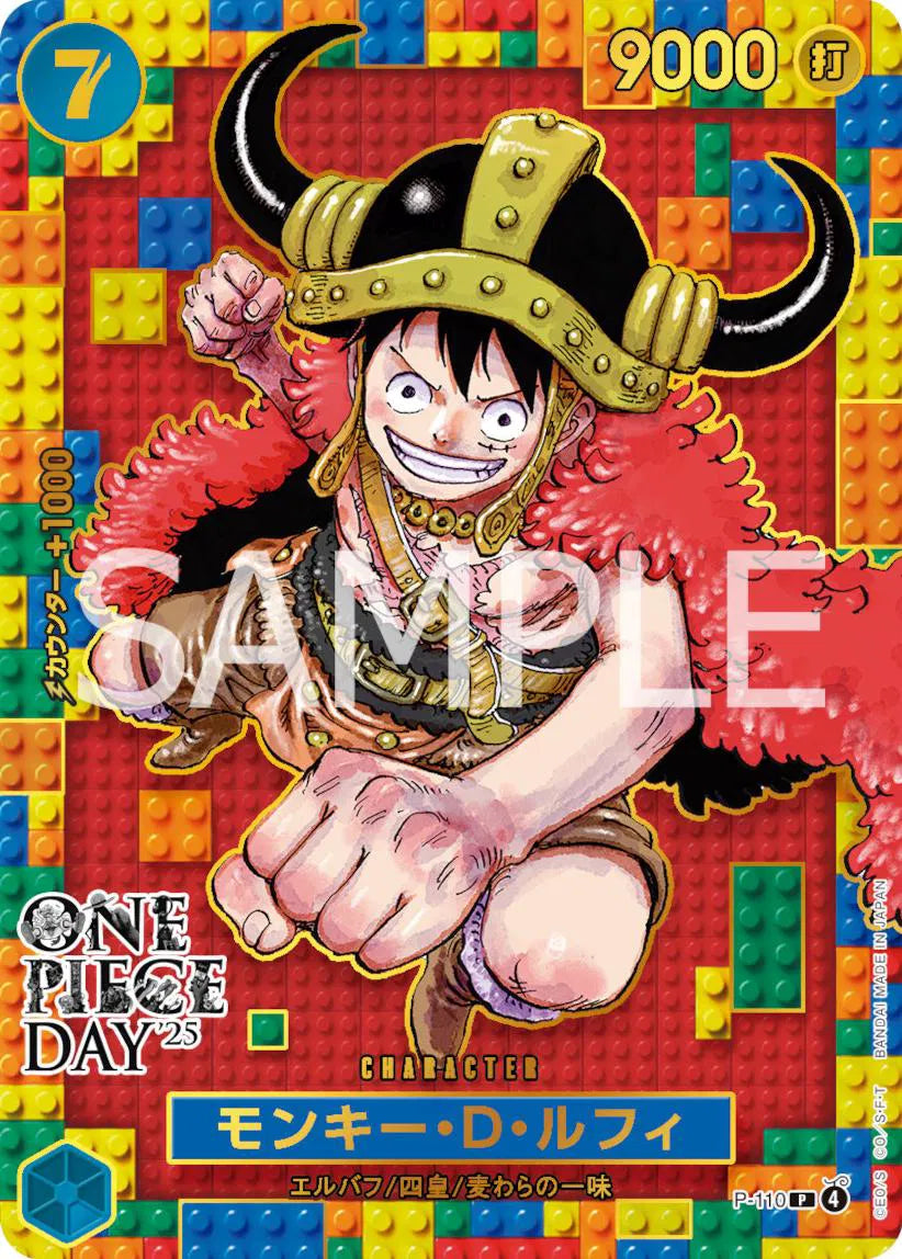Monkey D. Luffy (JP) P-110 · Foil (One Piece Promotion Cards (JP)) — PSA 10