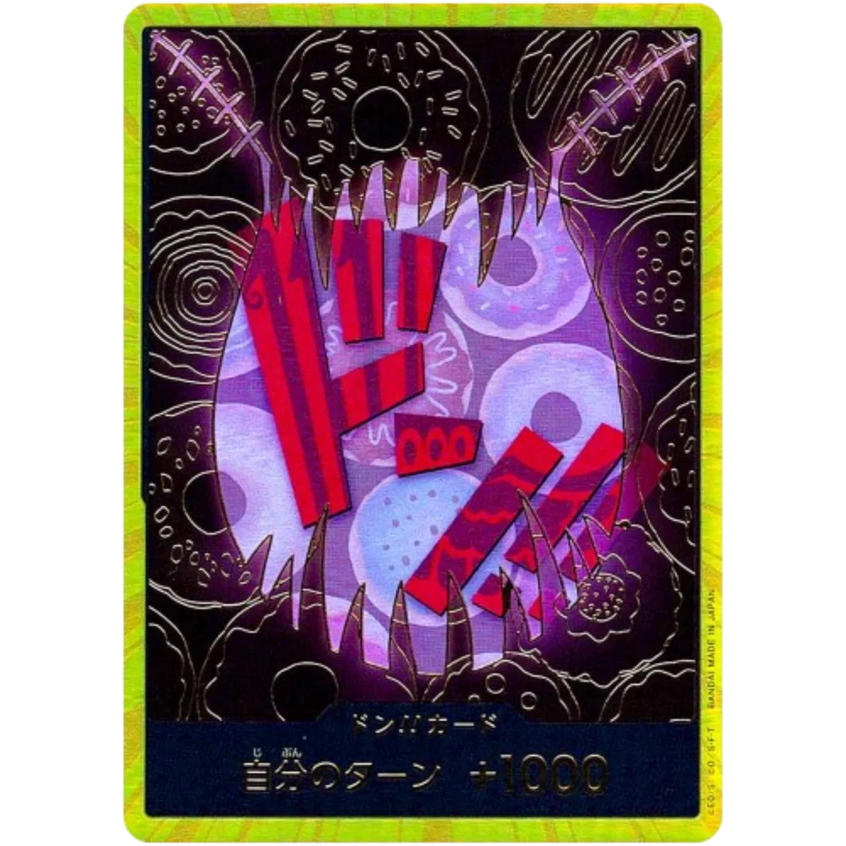 DON Card Charlotte Katakuri PRB-01 [Gold Frame] THE BEST One Piece Japan