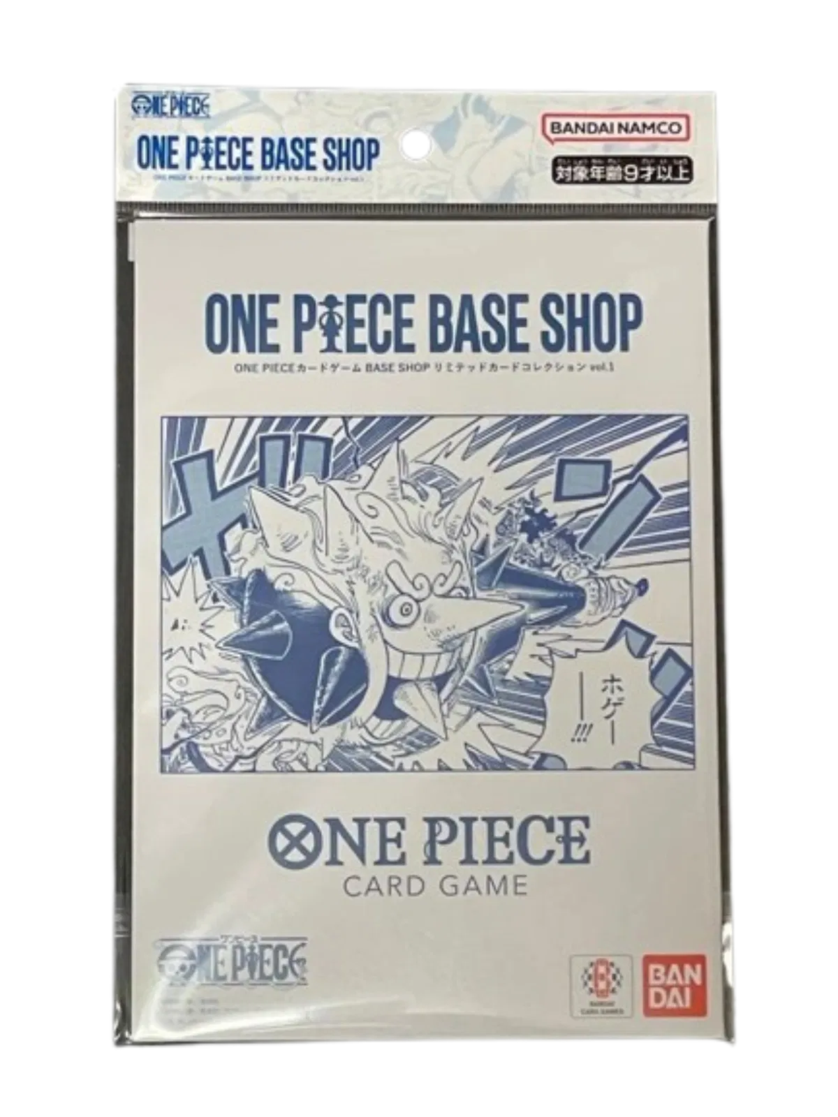 Base Shop Limited Card Collection Vol.1 · Collection Box (One Piece Promotion Cards)