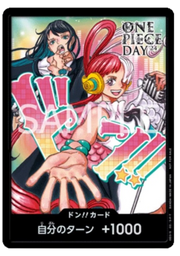Uta & Ado Don!! [One Piece Day] (JP) · Foil (One Piece Promotion Cards (JP))